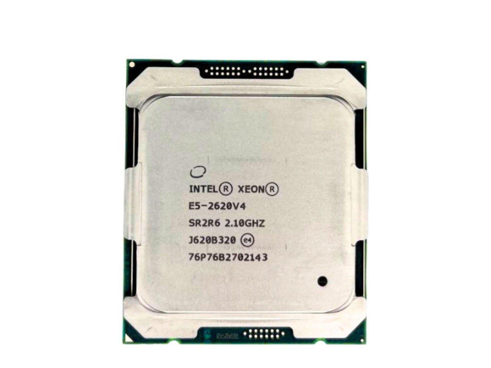 Processador Intel Xeon E5-2620 V4
