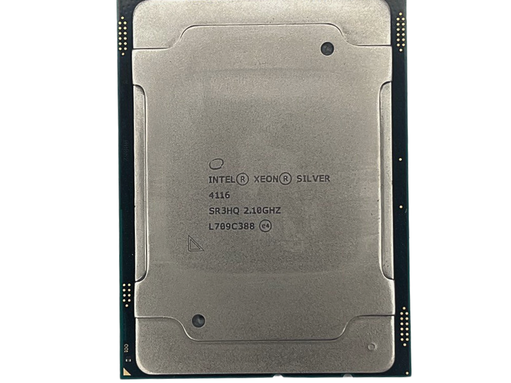 Processador Intel Xeon Silver 4116