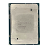 Processador Intel Xeon Silver 4112