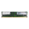 Memória Smart PC3L 10600R 8Gb 2Rx4 - M393B1K70DH0-YH0