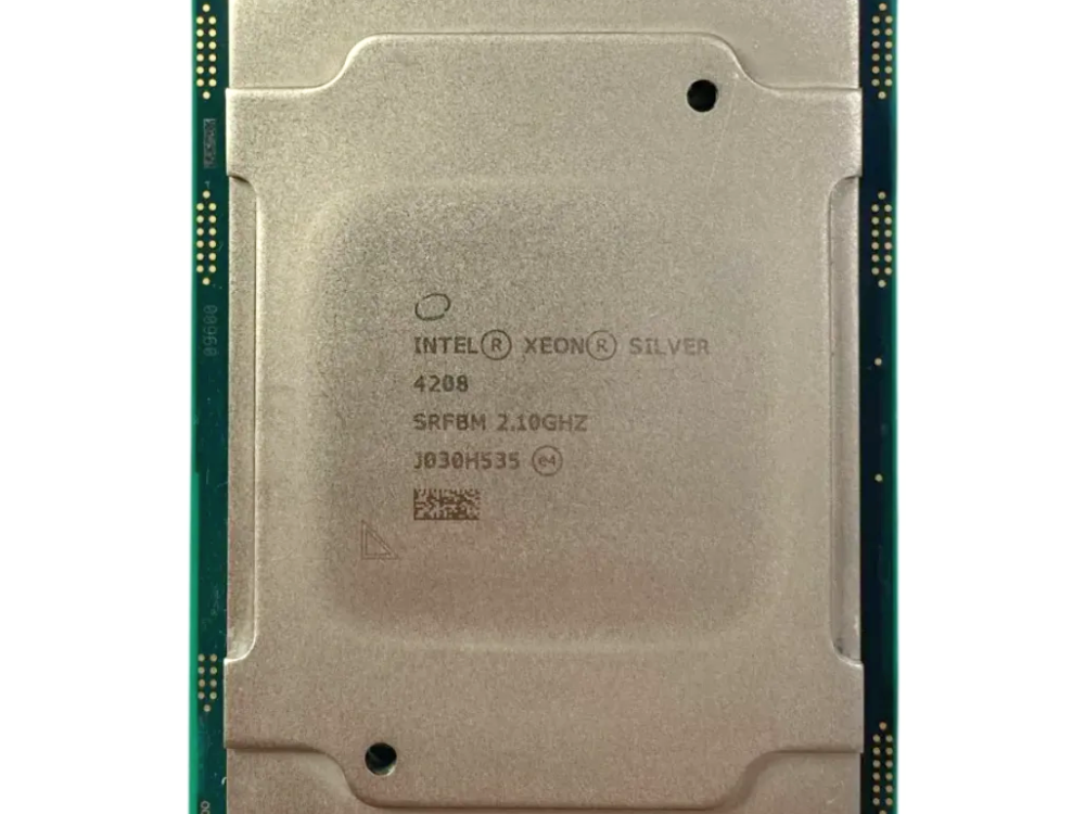 Processador Intel Xeon Silver 4208