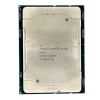 Processador Intel Xeon Silver 4110