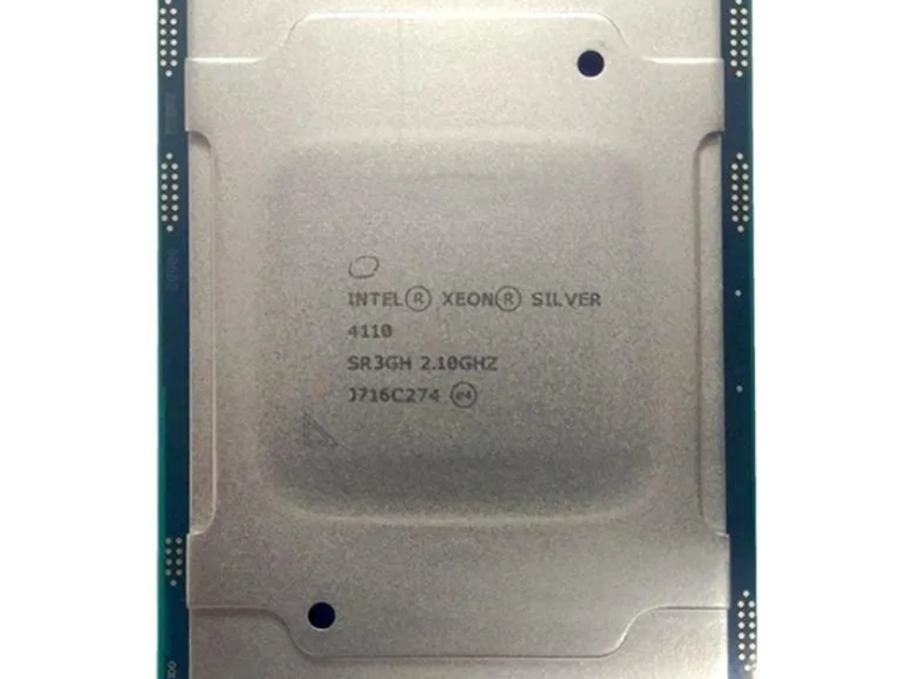 Processador Intel Xeon Silver 4110