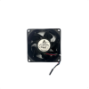 Cooler Fan SuperMicro SC809 SC816 SC819 SC808 - QFR0812DE