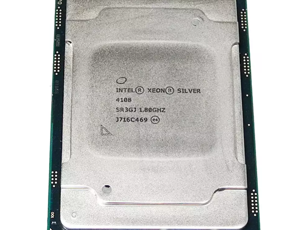 Processador Intel Xeon Silver 4108