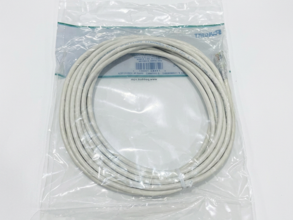 Cabo de Rede Patch Panduit TX6 Plus CAT6 UTP 5M Pan-Net - UTPSP16Y - Imagem 4