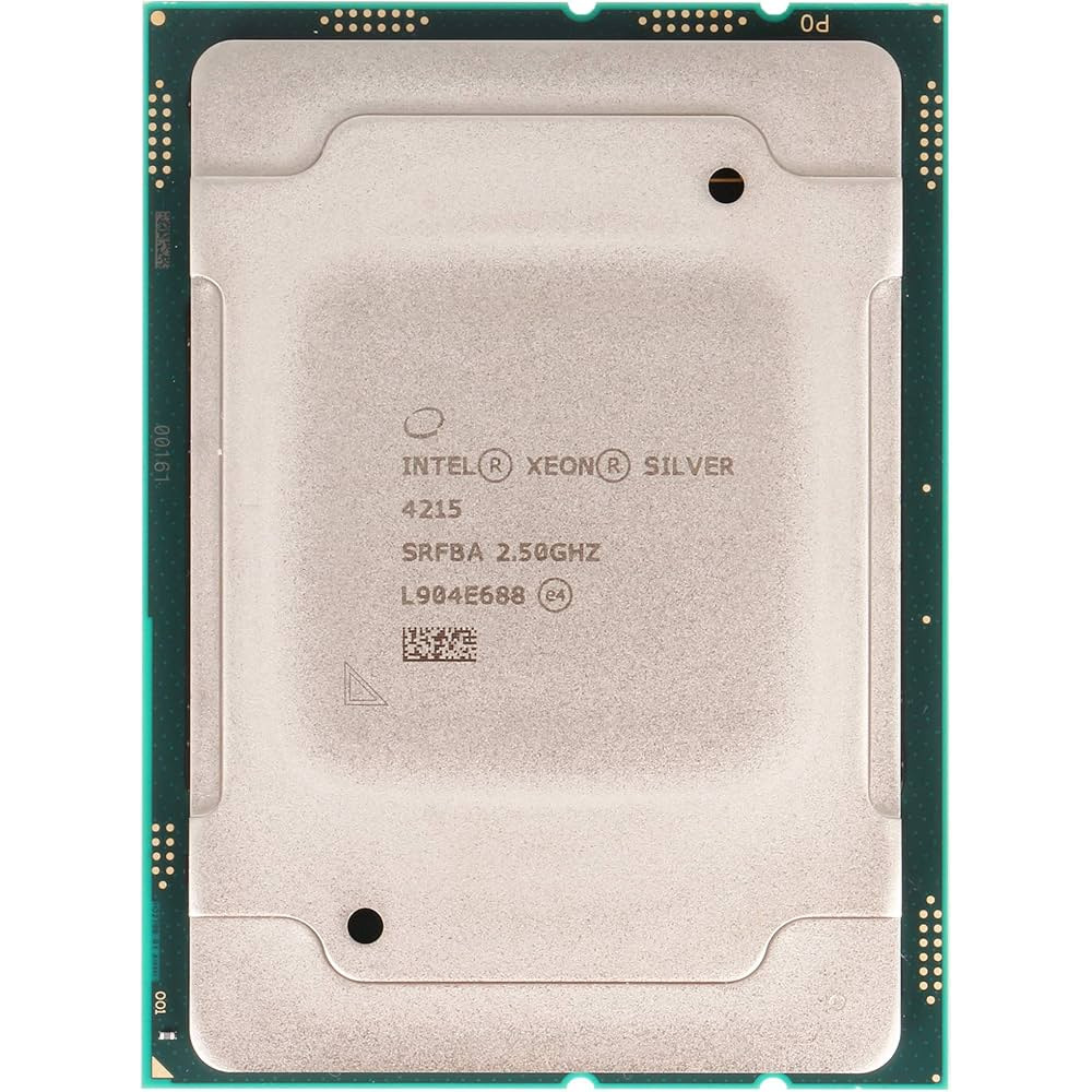 Processador Intel Xeon Silver 4215 - Imagem 3