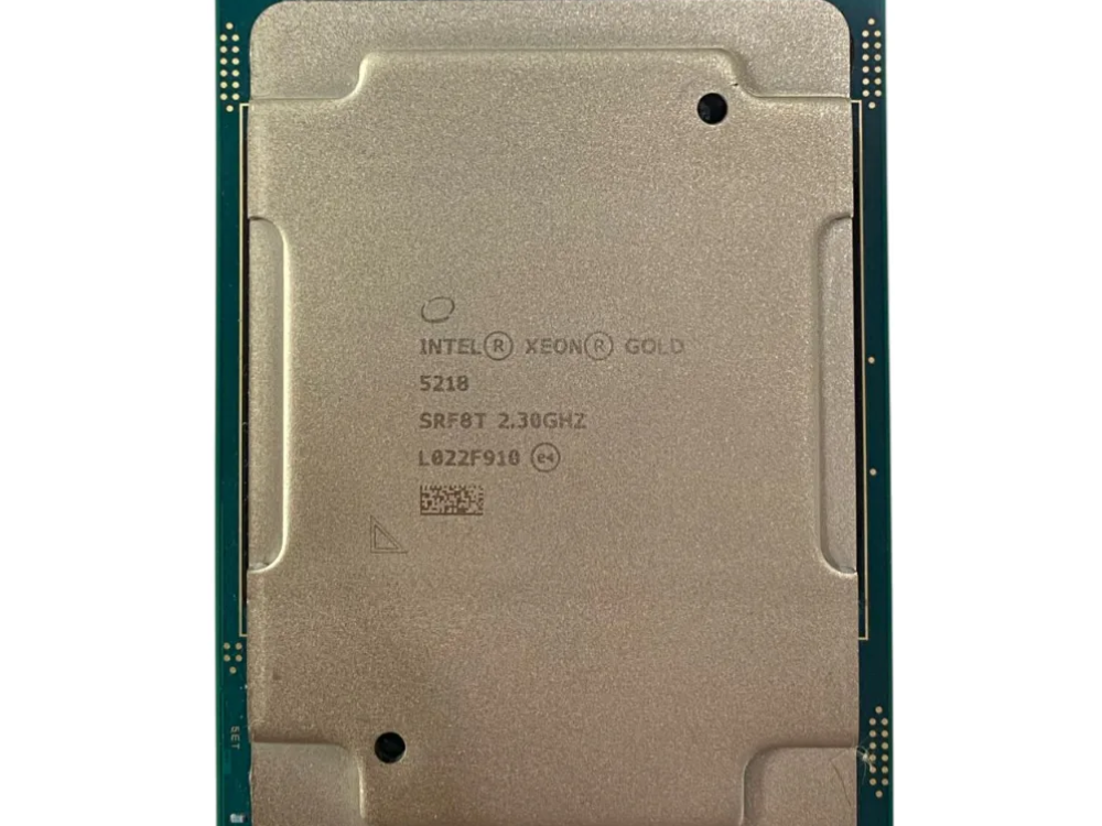 Processador Intel Xeon Gold 5218