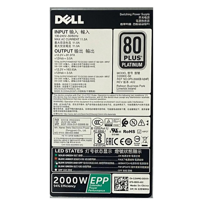 Alternative view of Fonte Servidor Dell 2000W EPP Plus Platinum - 0J5WMG
