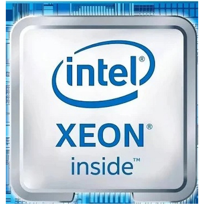 Processador Intel Xeon E5-2650 V4 - Imagem 3
